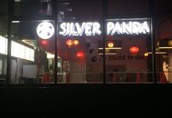 Объемные световые буквы «Silver Panda» — вид 5