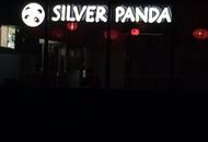 Объемные световые буквы «Silver Panda» — вид 4