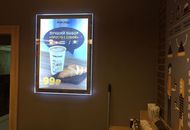 Световая панель и постер для кофейни «Кофе Хауз» — вид 4