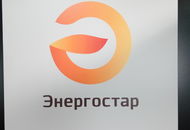 Табличка для компании ООО «Энергостар»