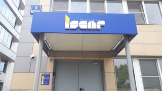 Вывеска для компании"ISCAR"