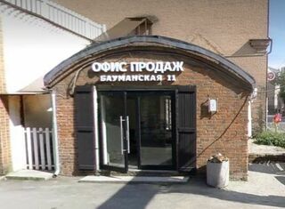 Объемные световые буквы