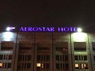 Замена неона на светодиоды в вывеске для отеля Аэростар