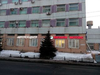 Изготовление и монтаж объемных букв для Автосалона "Кволити моторс"